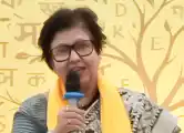 বিষ ও মধুবিষয়ক