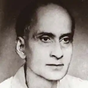 ধূর্জ্জটিপ্রসাদ মুখোপাধ্যায়