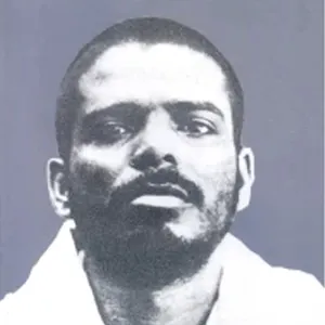 উপেন্দ্রনাথ বন্দ্যোপাধ্যায়