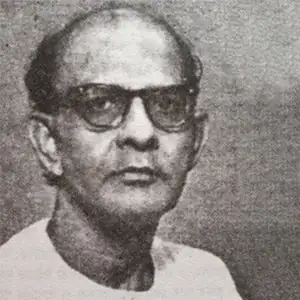 বৈদ্যনাথ ভট্টাচার্য
